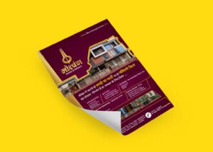 Leaflet