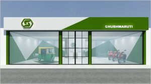 Showroom Front