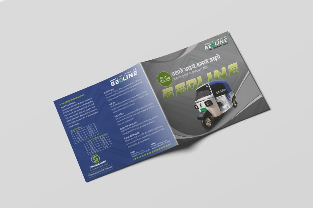 Mockup Cover-Back-Passenger