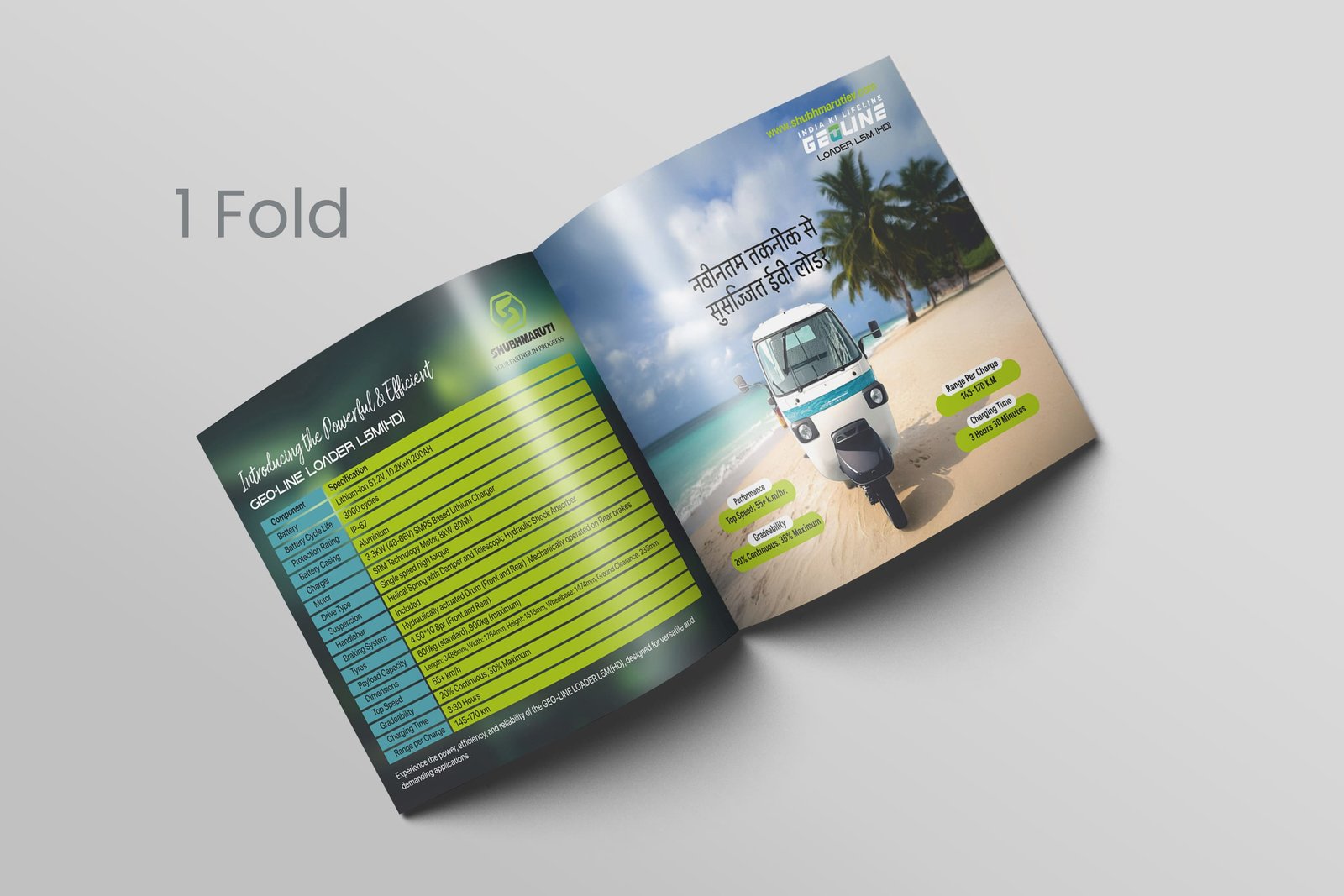Mockup Inside-Loader