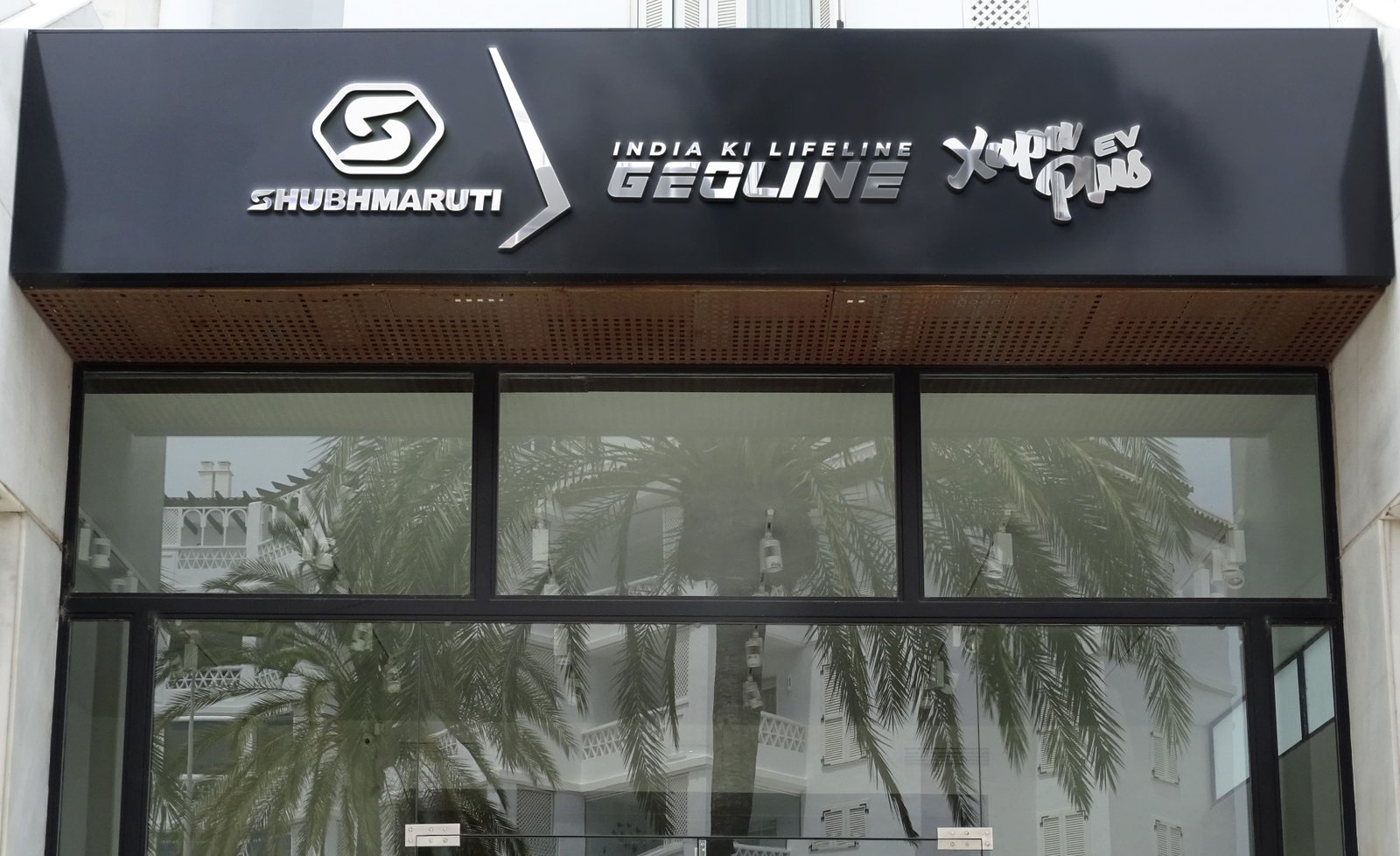 Showroom Front