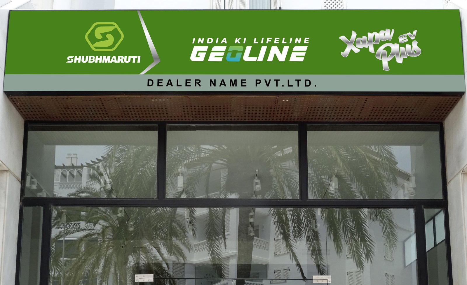 Showroom Front
