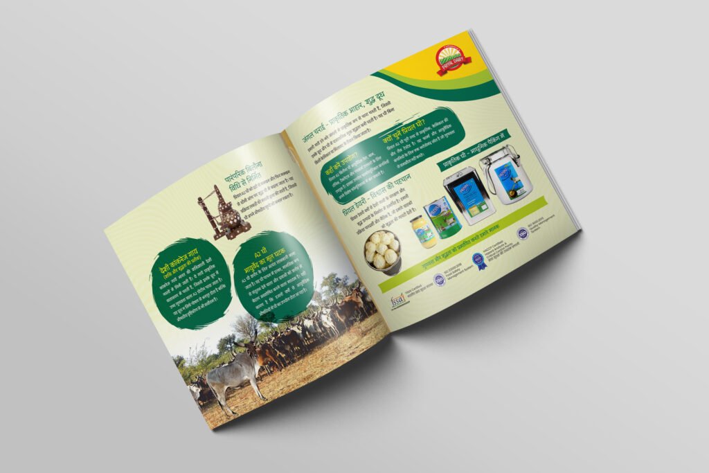 Priyal-Brochure-2