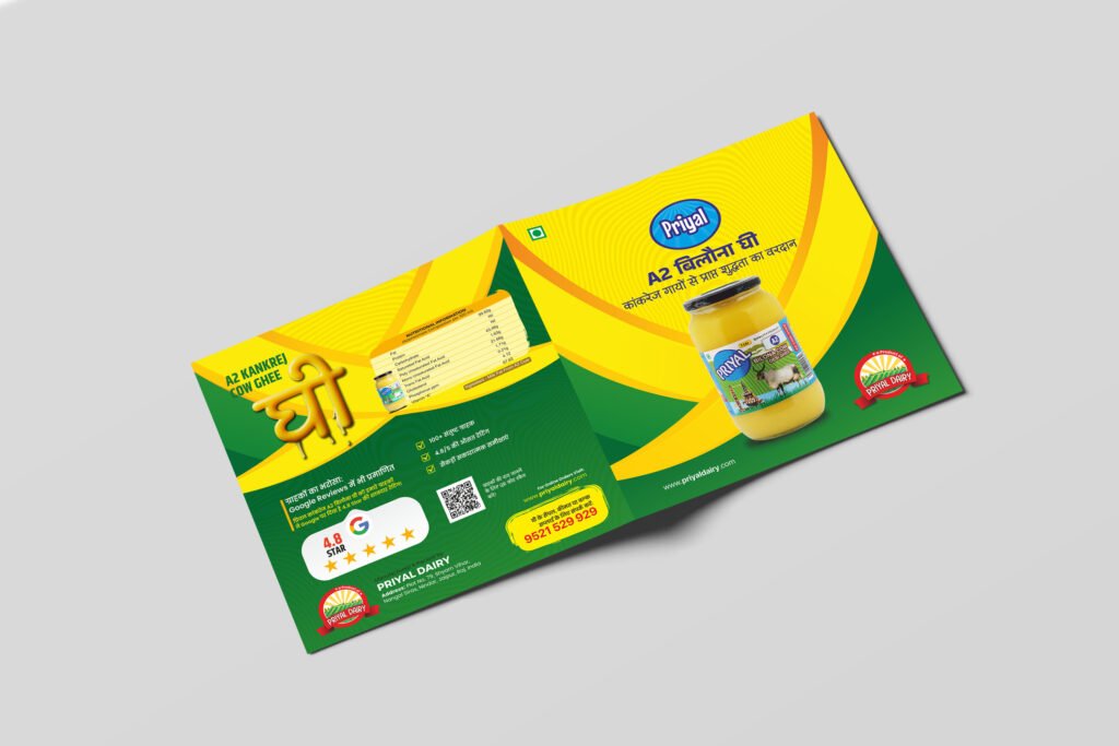 Priyal-Brochure-3