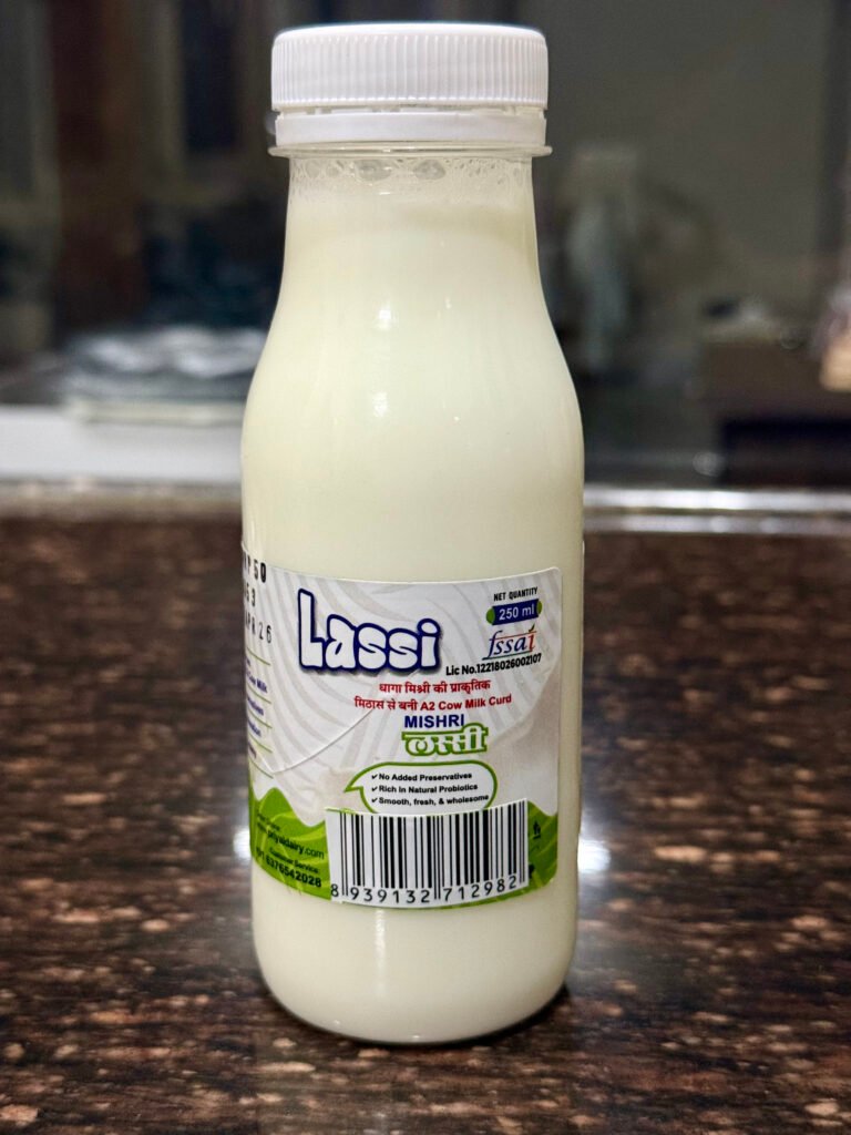 Priyal-lassi-bottle-1