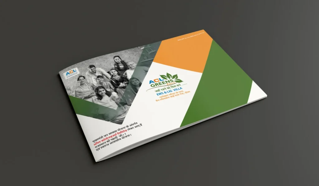 ACL Greens  -