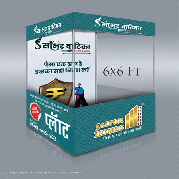 marketing canopy