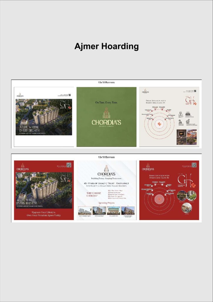 chordia-ajmer-banner