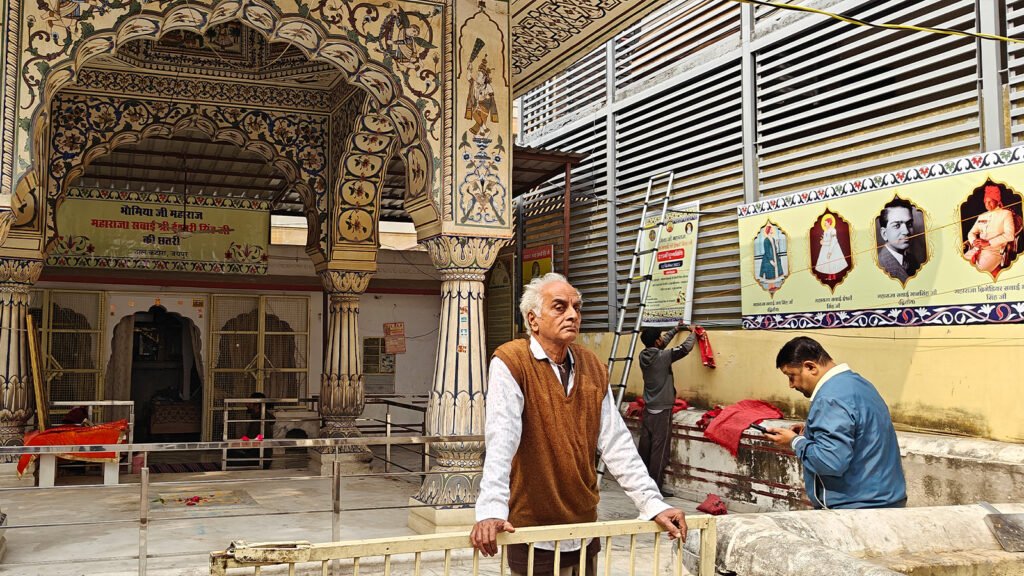 ishwari-banners