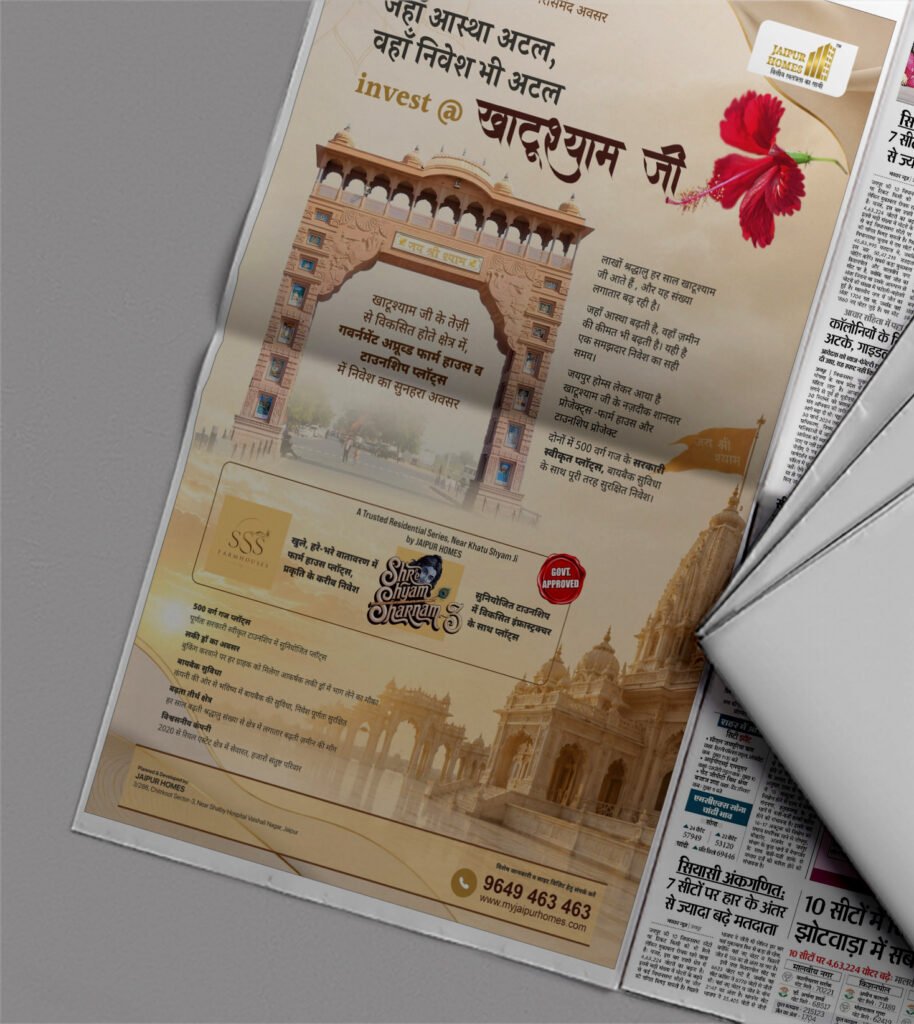 jaipurhomes-advt