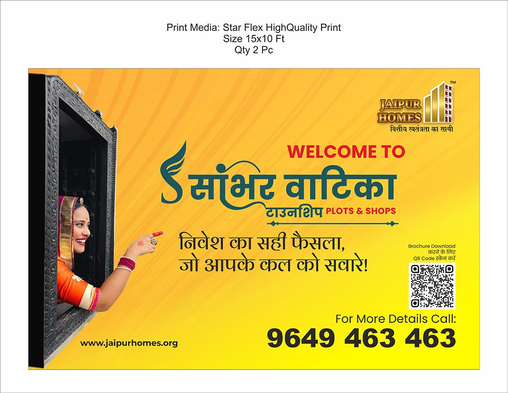 jaipurhomes-hoarding-1