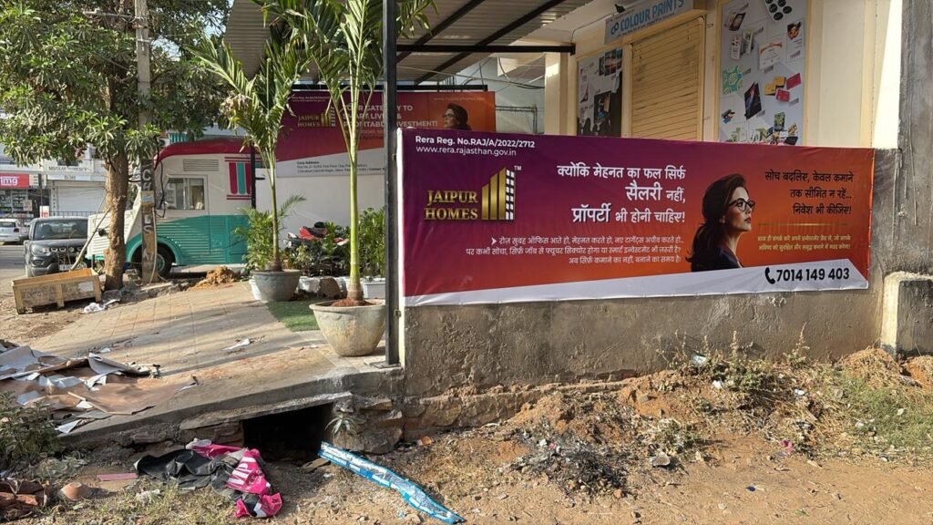 jaipurhomes-hoarding-2
