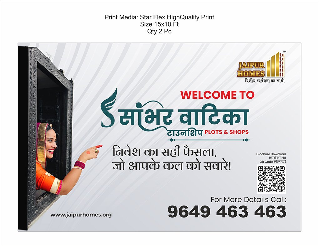 jaipurhomes-hoarding-2