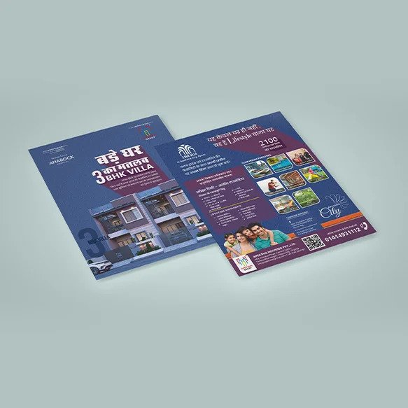 Leaflet