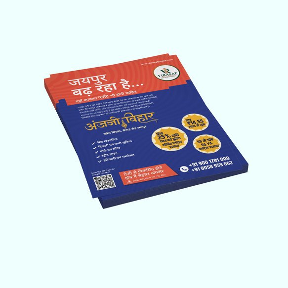 leaflet-printing-in-jaipur-pamphlets