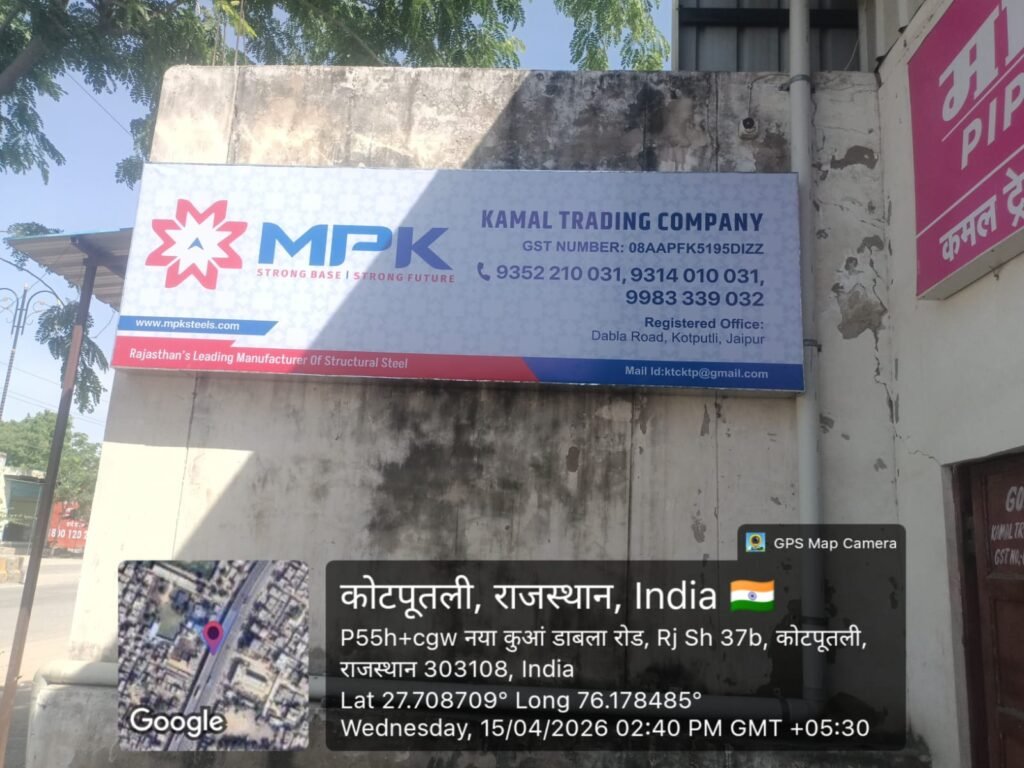 mpksteel-gsb-3