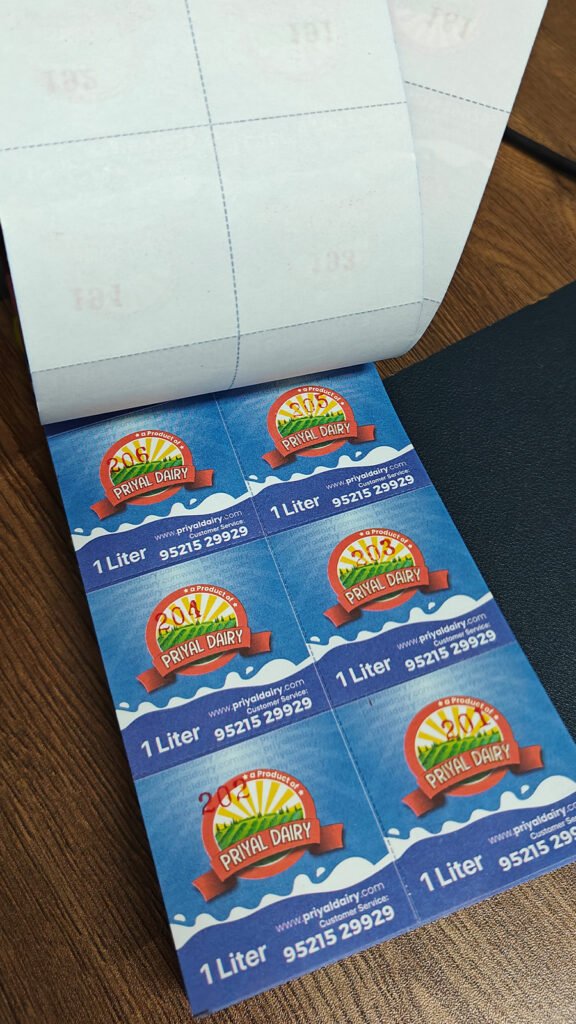 priyal-coupons-printing