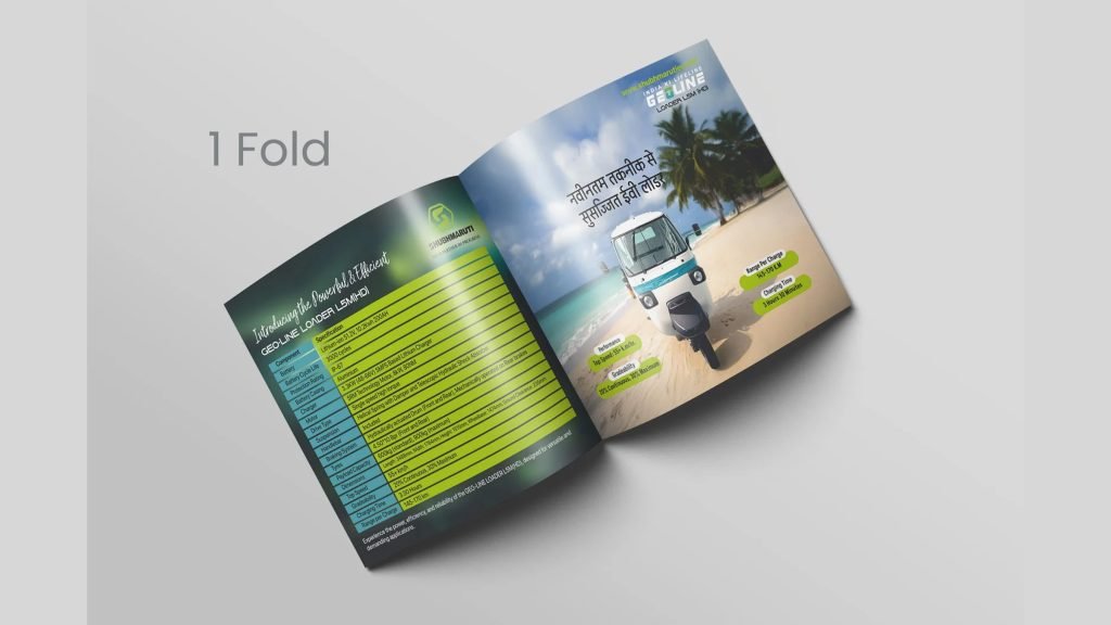 shubh-brochure-3