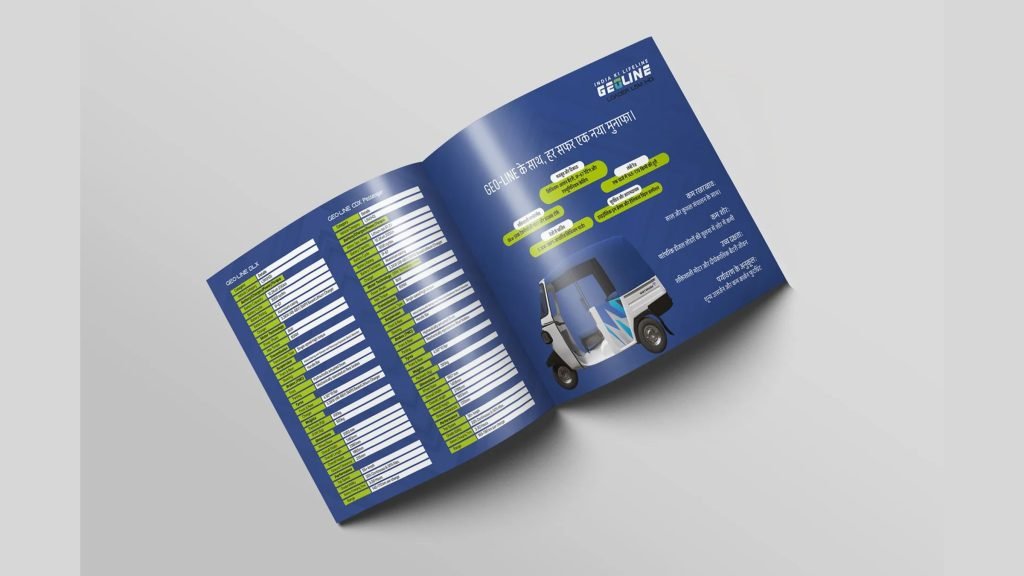 shubh-brochure-4