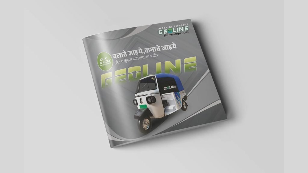 shubh-brochure-5