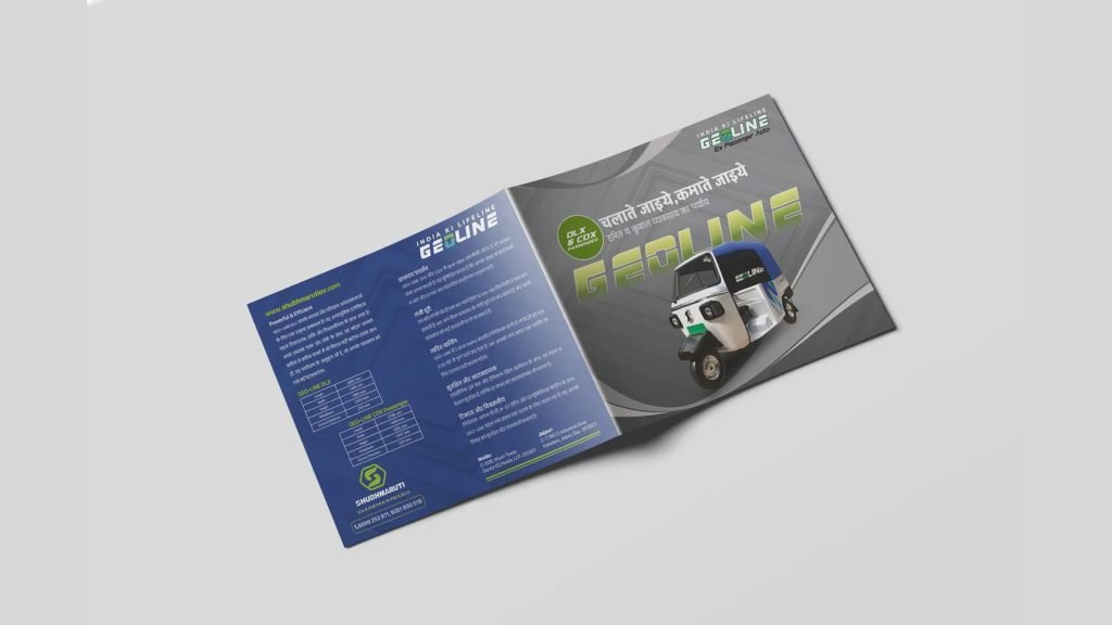 shubh-brochure-7