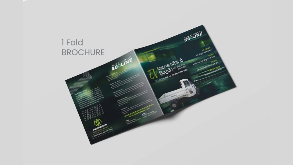 shubh-brochure-8