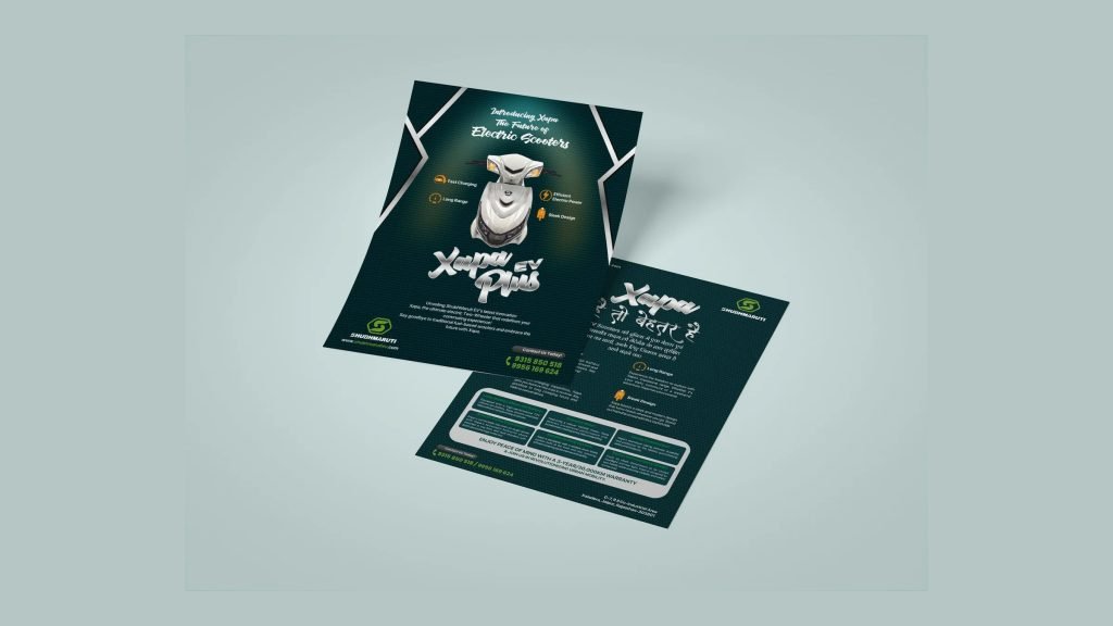 shubh-leaflets